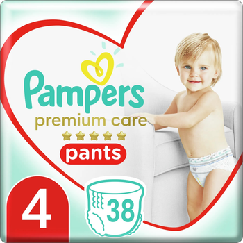 pampers new baby dry 2 228 szt