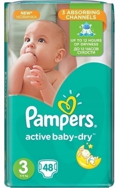 shopee pampers