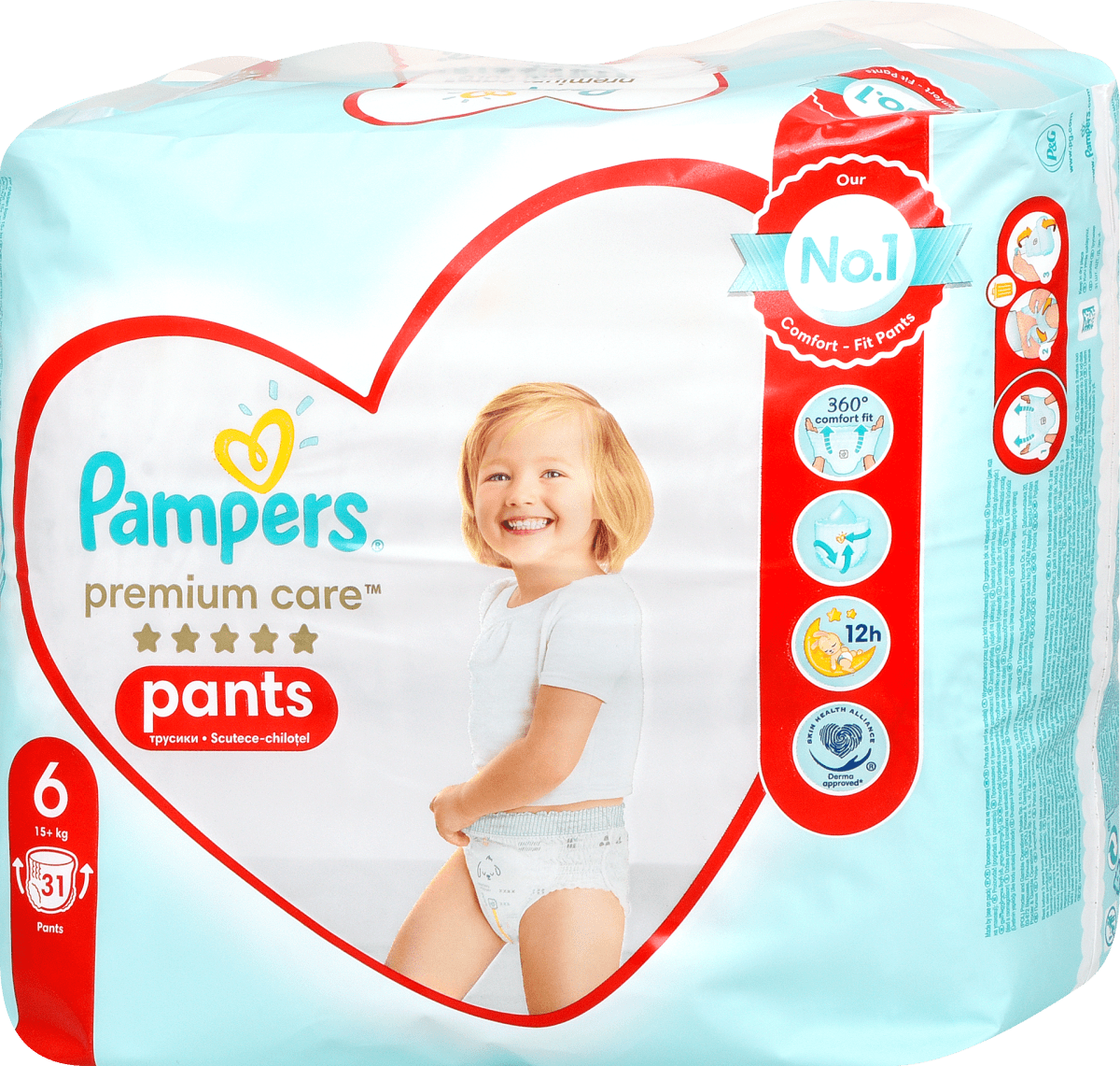 pampers darmowa wyprawka