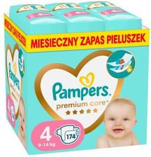 pampers sensitive baby wipes