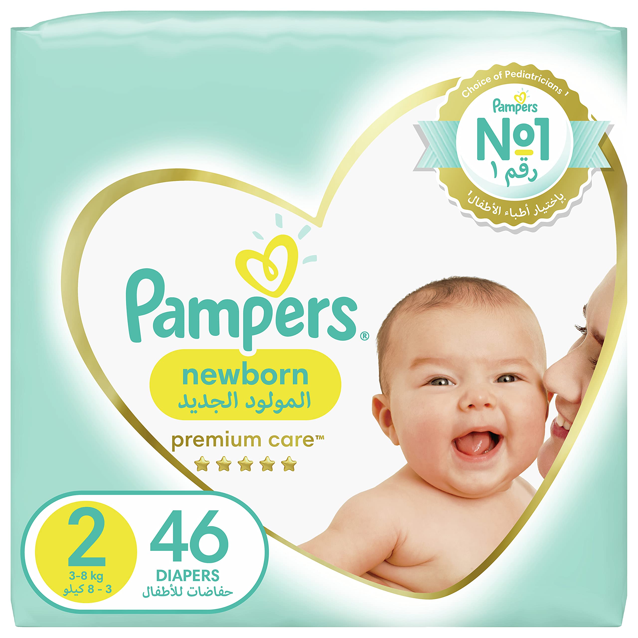 chusteczki pampers freshclean