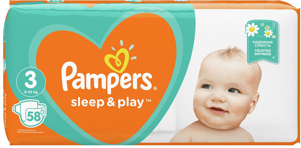 pampers active 5 90szt