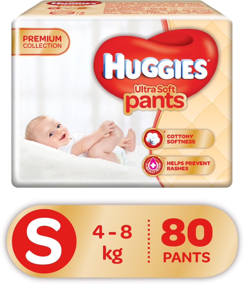 pannolini pampers 80 taglia 1