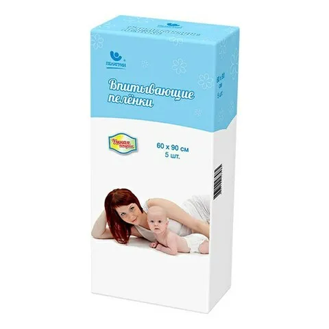 tesco pampers 5 nbox