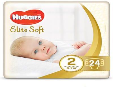 carrefour pampers rozmiar 4 cena