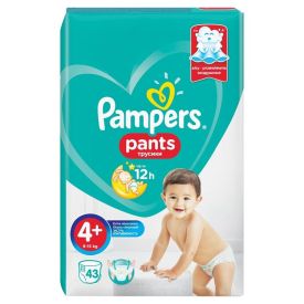 pampersy huggies 1