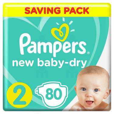 tesco zakupy pieluchy pampers premium care 1