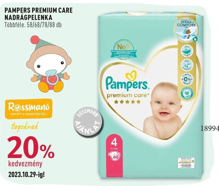 pampers pants 74