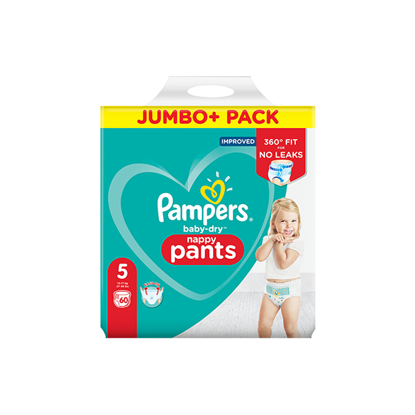 pampers premium care 2 new baby