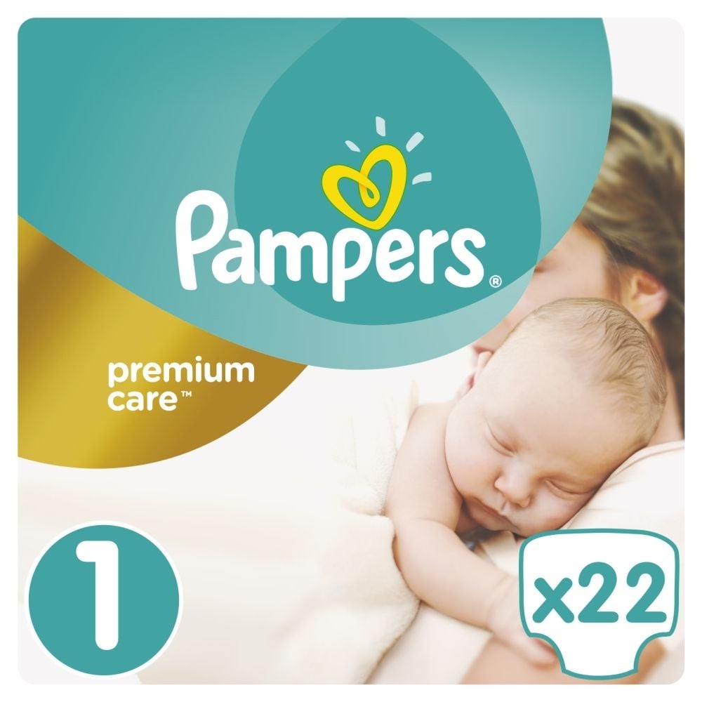 lidl pieluchy pampers rozm 1