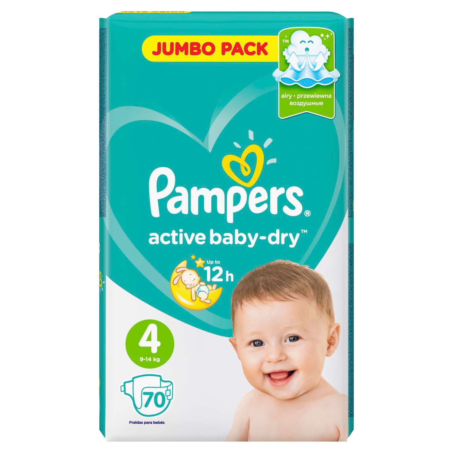 pampers premium care 2 54sztuki