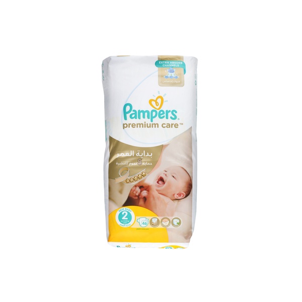 pampers premium care 1 waga