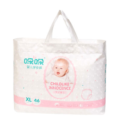 upominek pampers premium