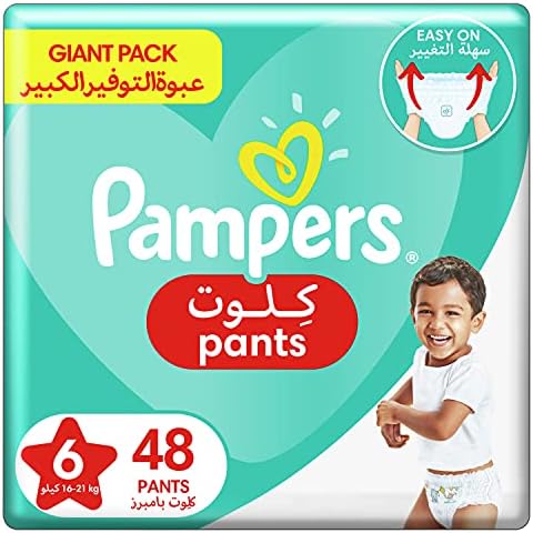 pampers premium care 1 duze opakowanie