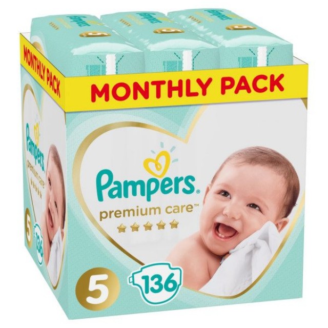 pampers pure collection