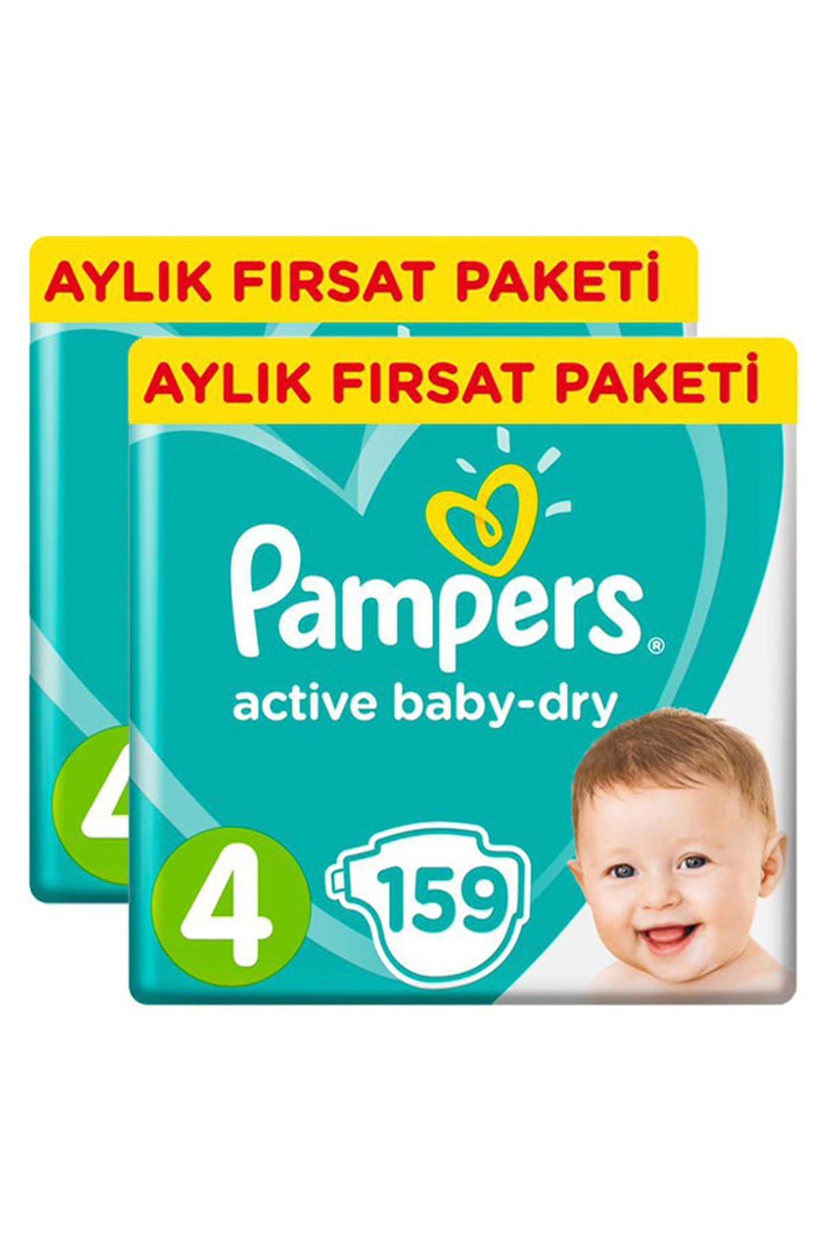 rossmann pampers pure