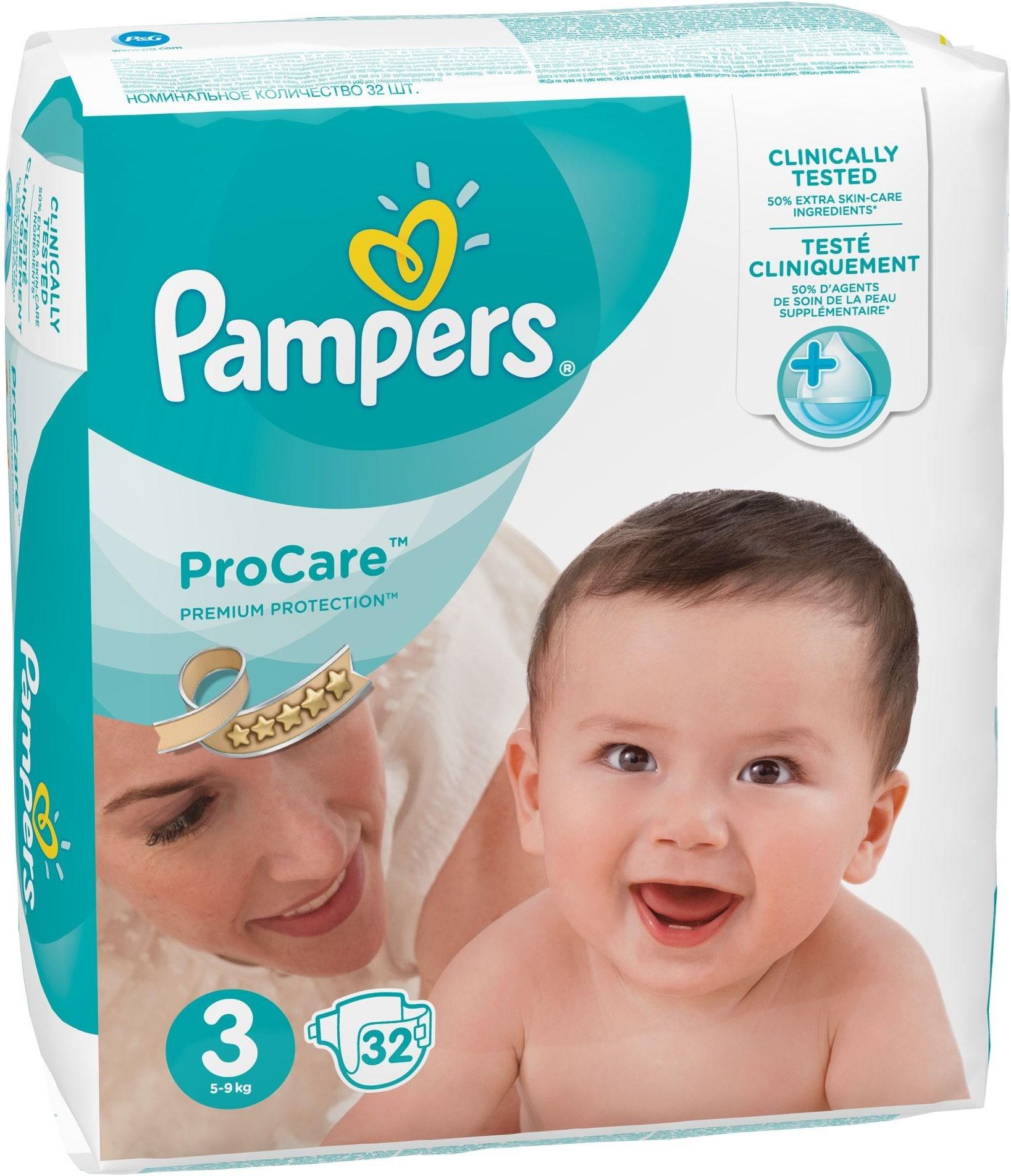 huggies vs pampers