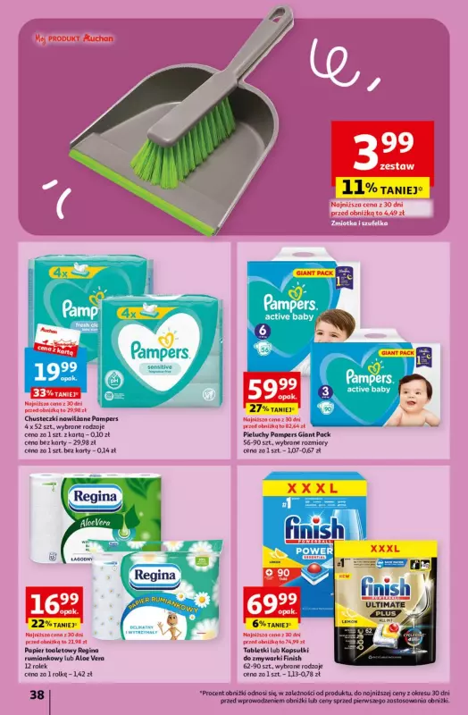 pampers 5 51 szt