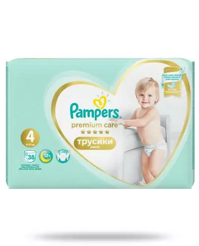 pampers premoum care