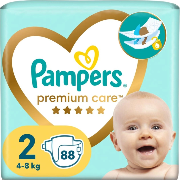 pieluchy pampers 1 czy 2 dla noworodka