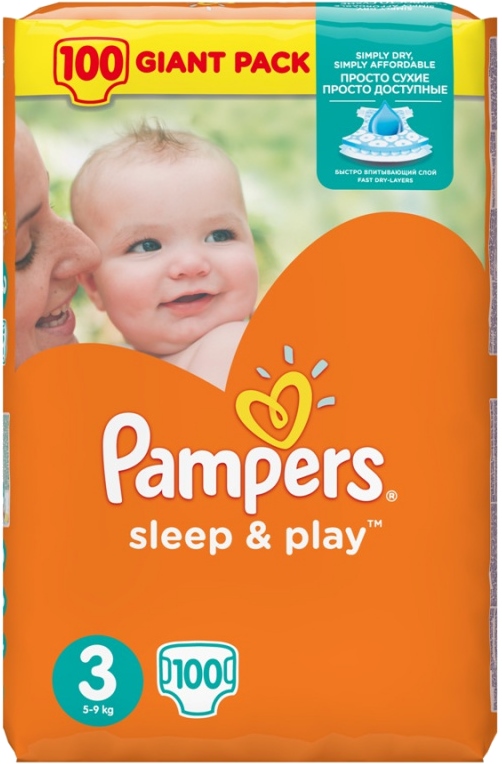 brudny pampers rysunek