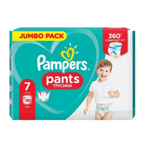 pampers oabts 5