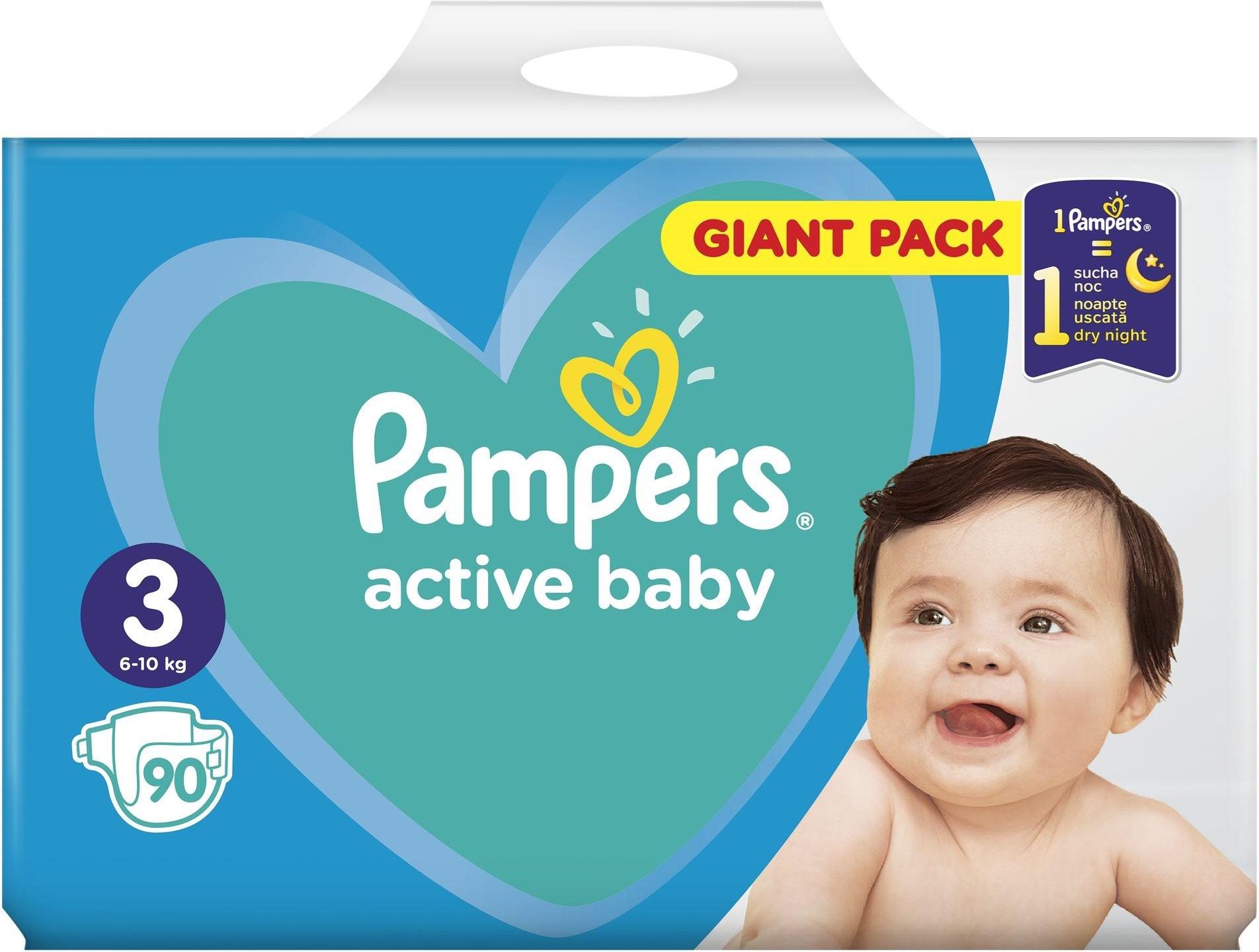 facet pampers