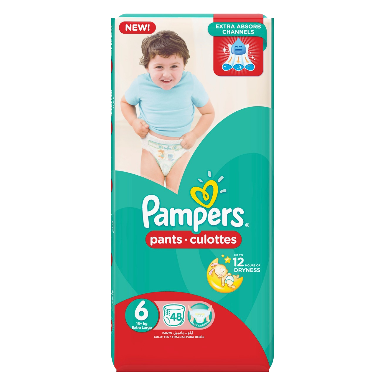 pampers pants 6 promocja