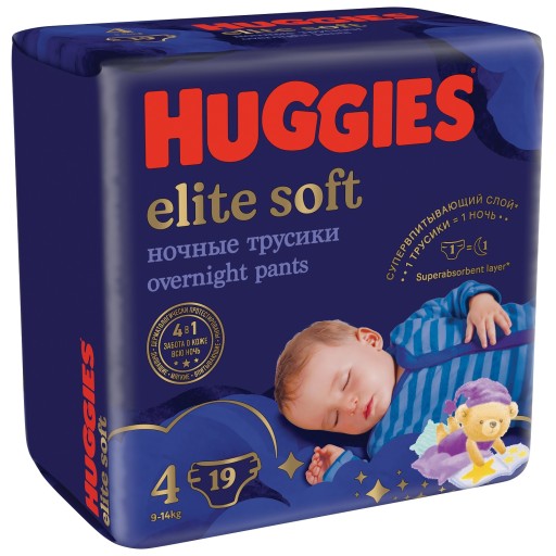 pampers 2 100 sztuk