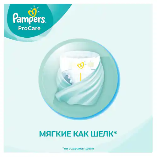 kosz na pieluchy tommee tippee plus