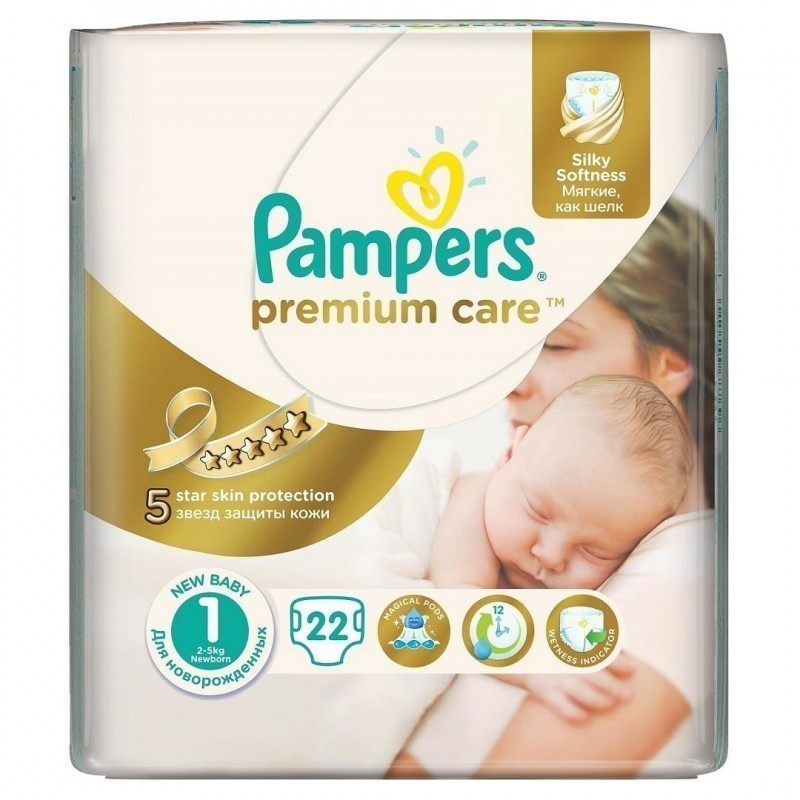 pampers premium care wskaźnik kolor