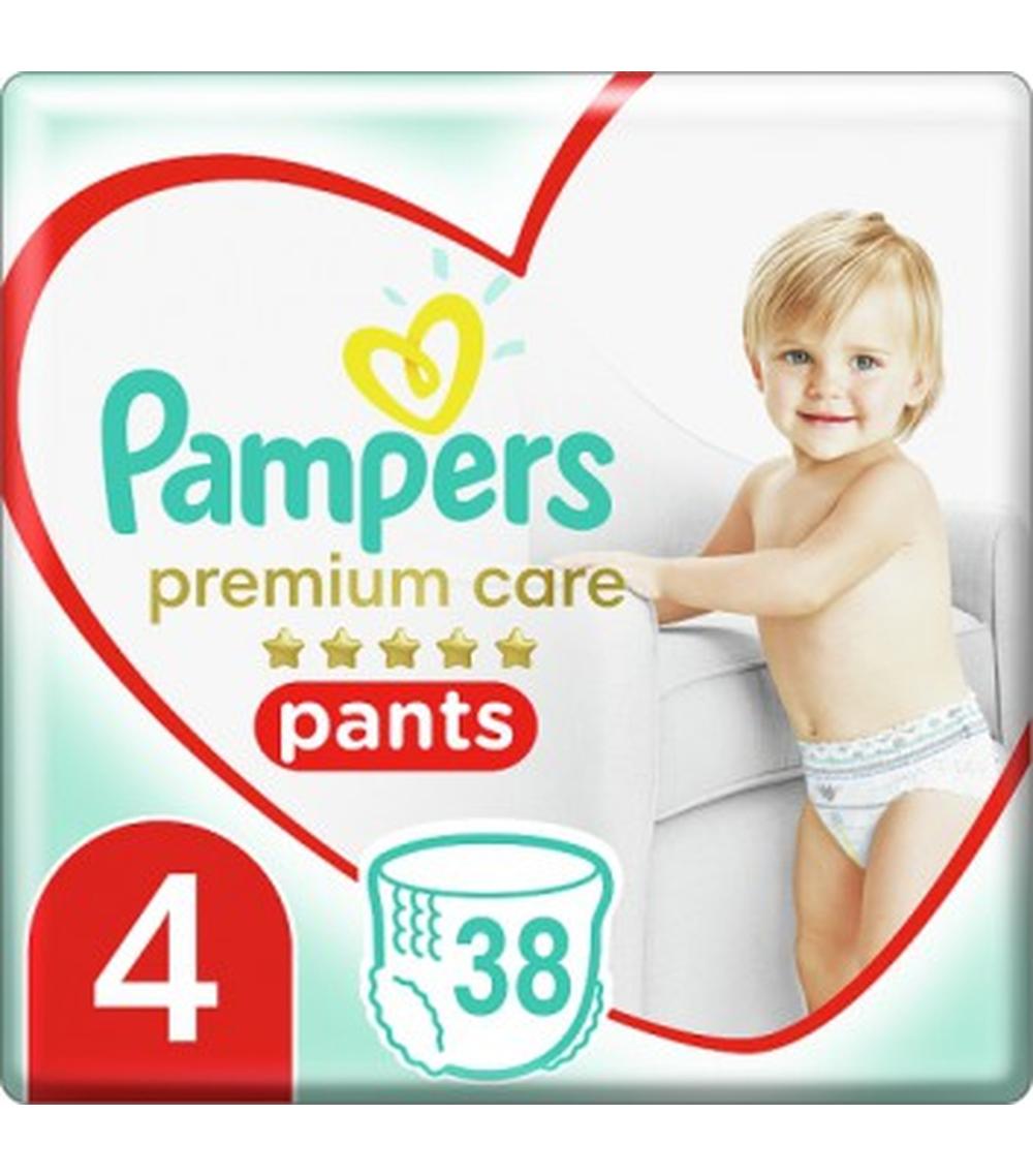 promocje pieluchy pampers 1