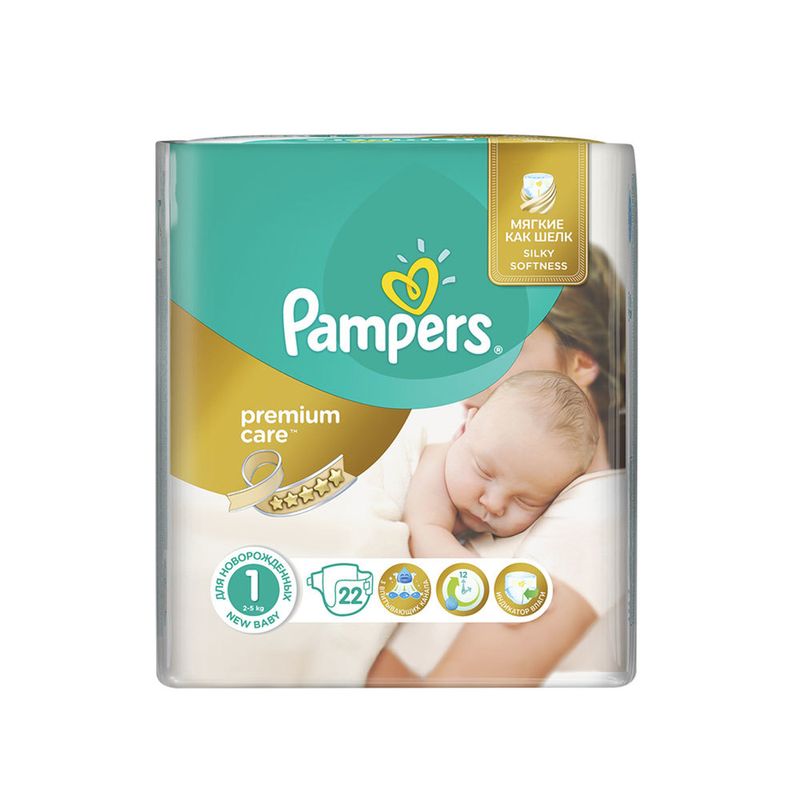 pieluchy pampers 3 baby dry