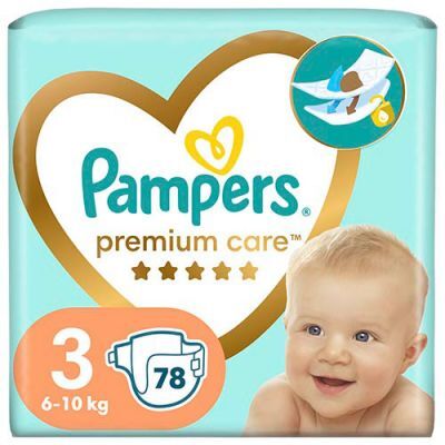 czym roznia sie pampersy dada czy pampers