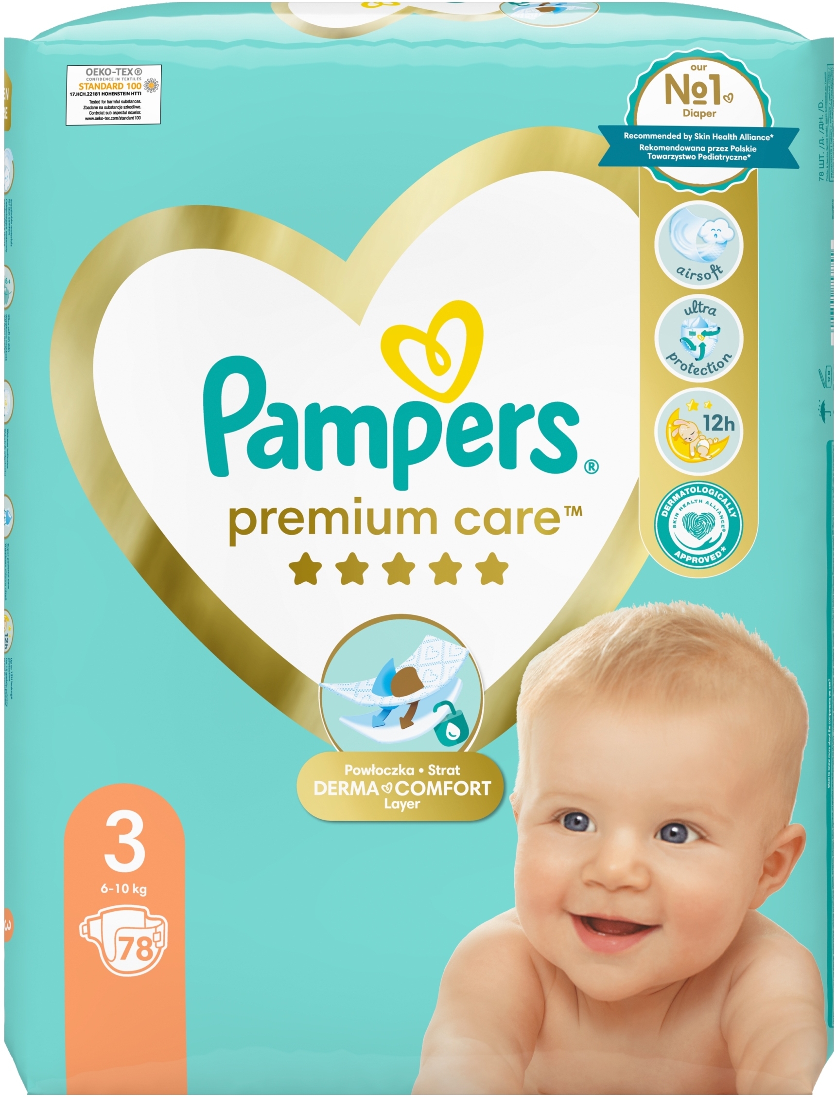 pampers premium czy zwykłe