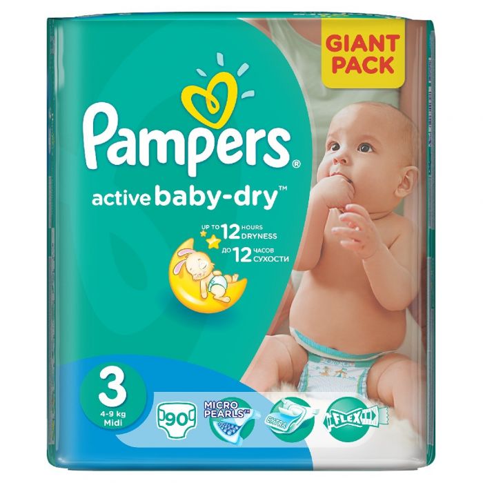 pieluchomajtki pampers premiumcare4 mega box