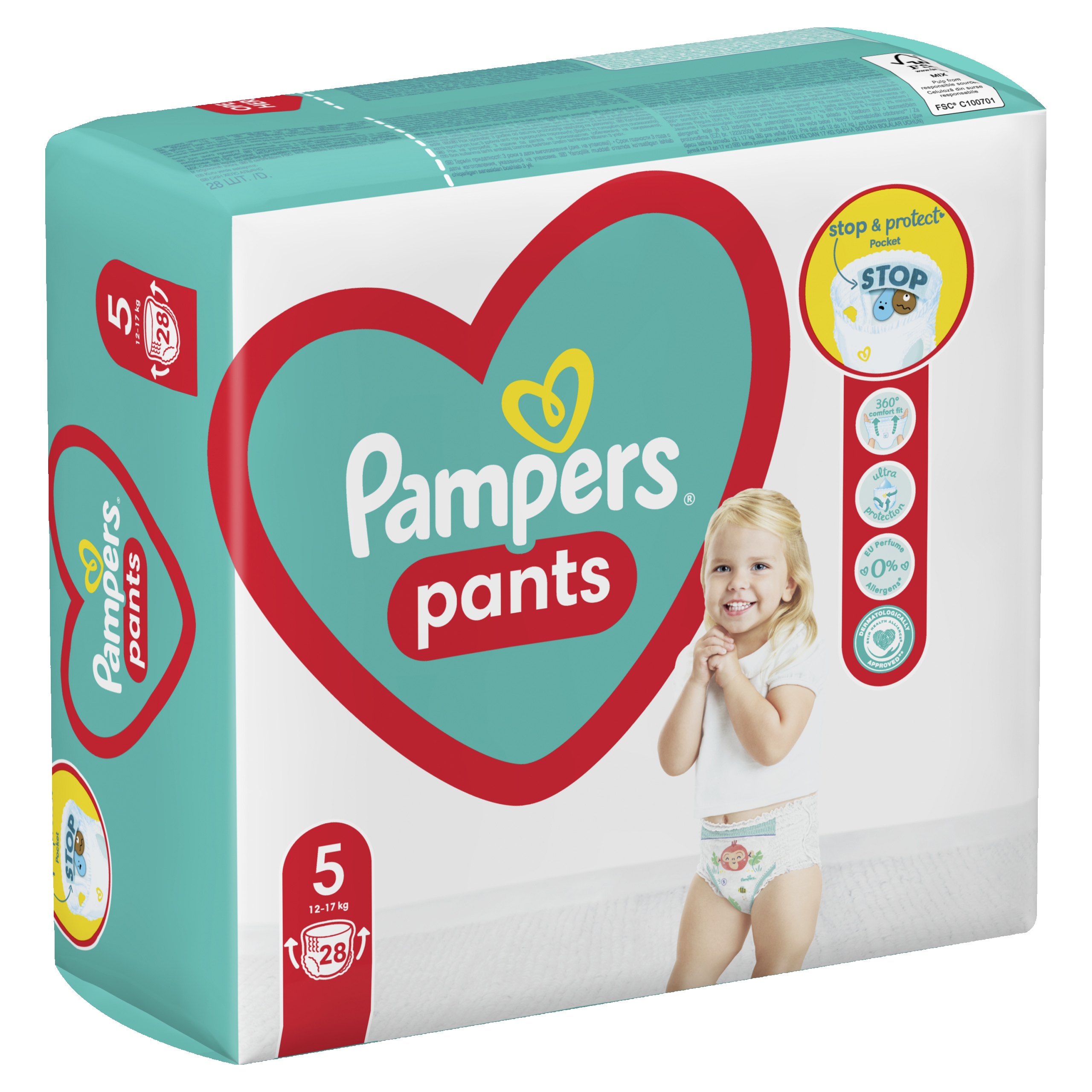 pampers premium care pieluchomajtki