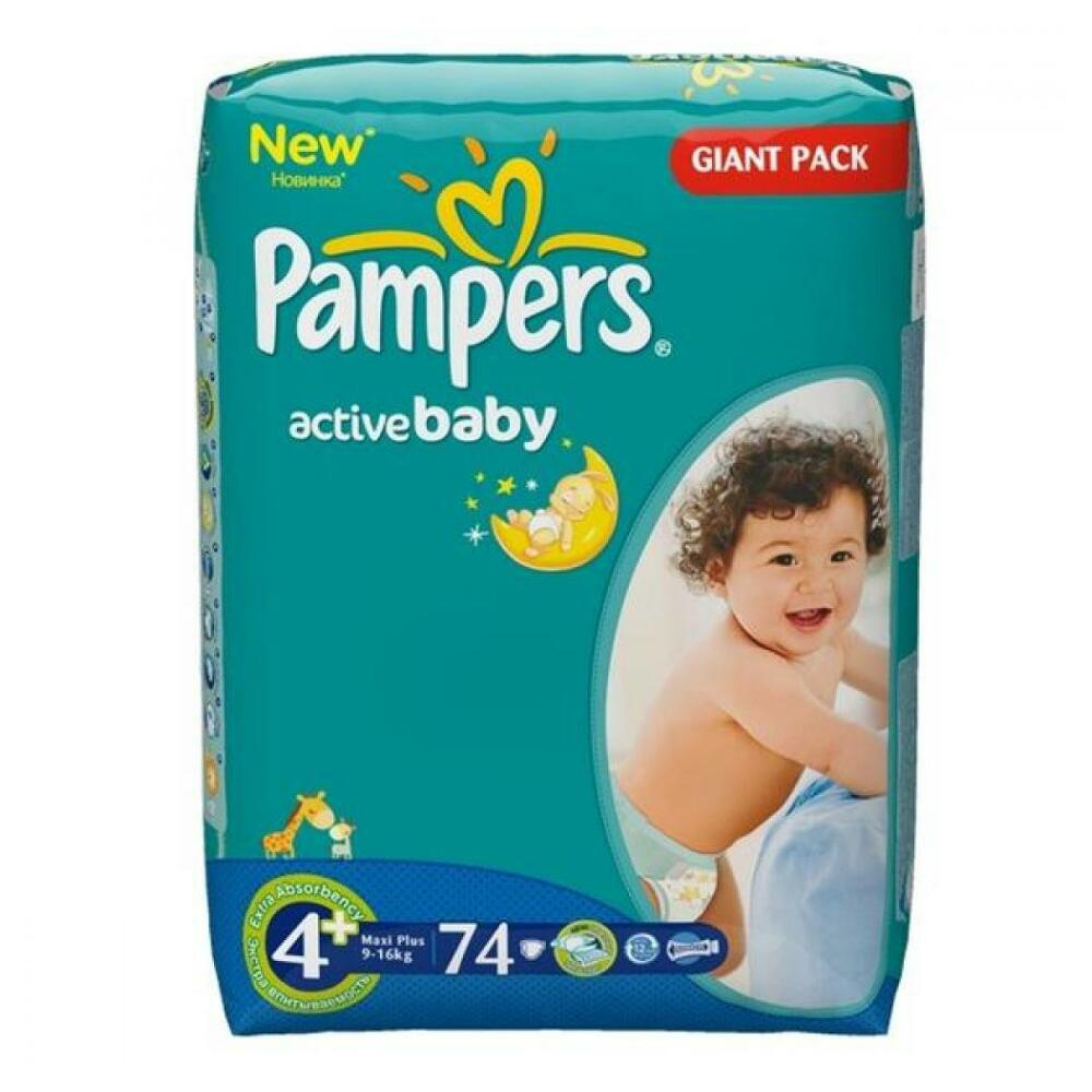 pieluchy pampers w lidlu 2018