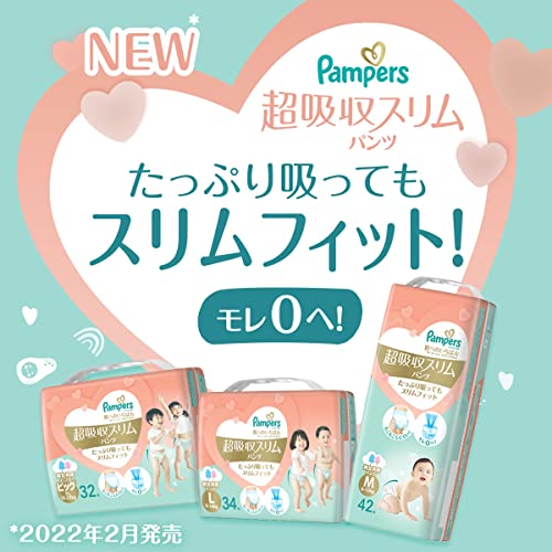 pampers jumbo pack cena