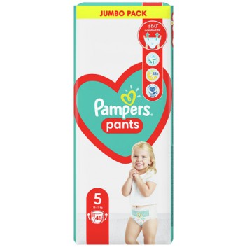 pampers easy up pants size 4 mega pack 84 nappies