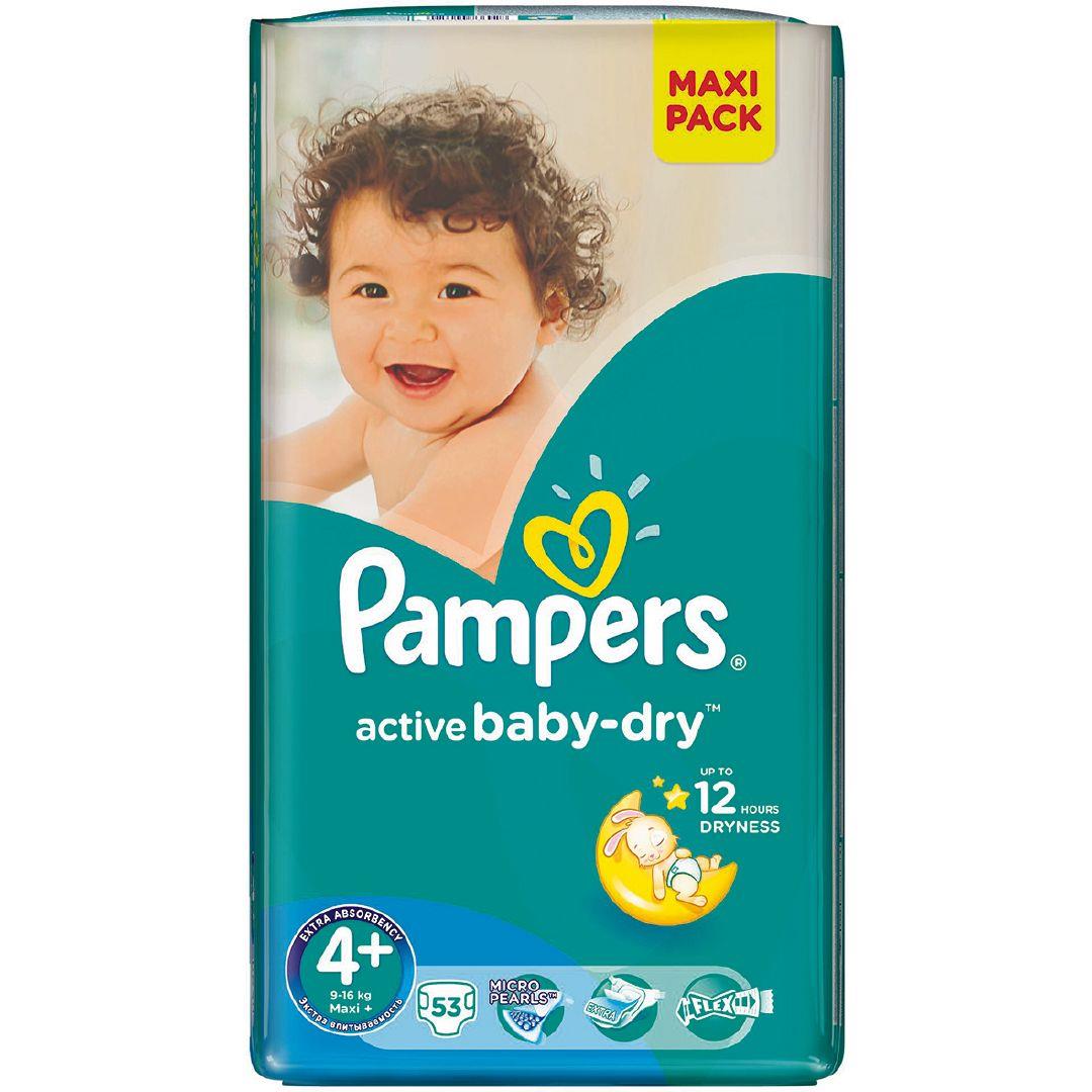 pampers a pampers premium care