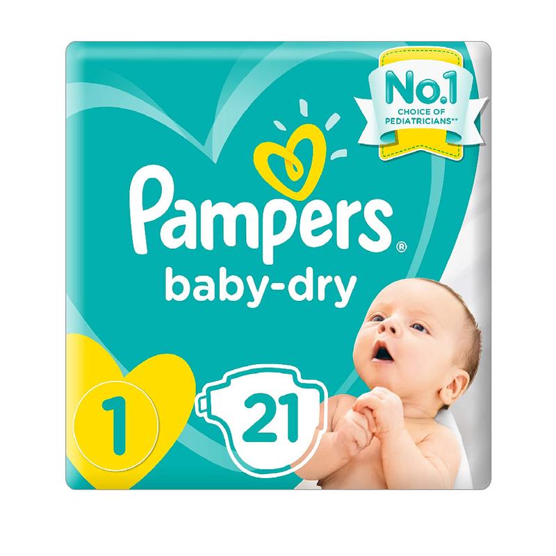 pieluch a z wycięciem na pępek pampers allegro