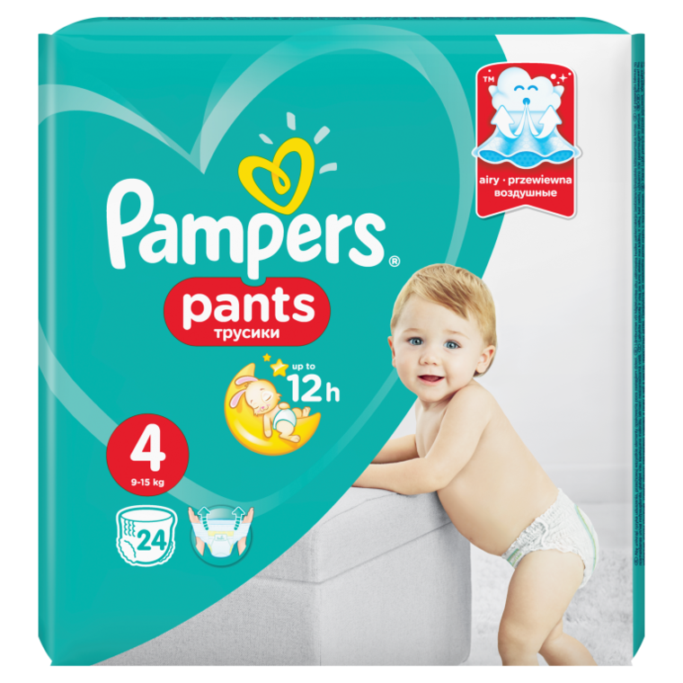 pampers new born 1