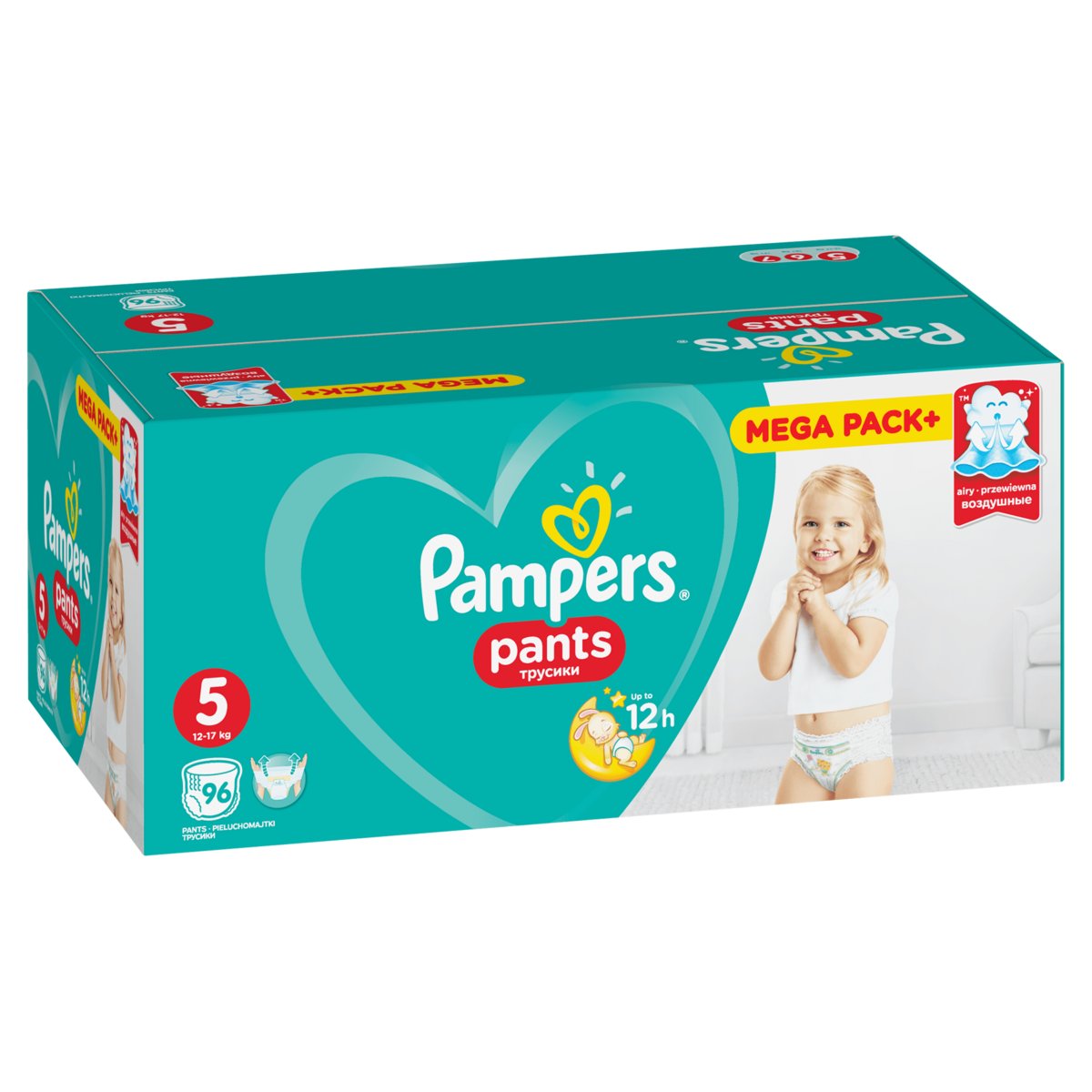 pampers active baby 4 pieluchomajtki