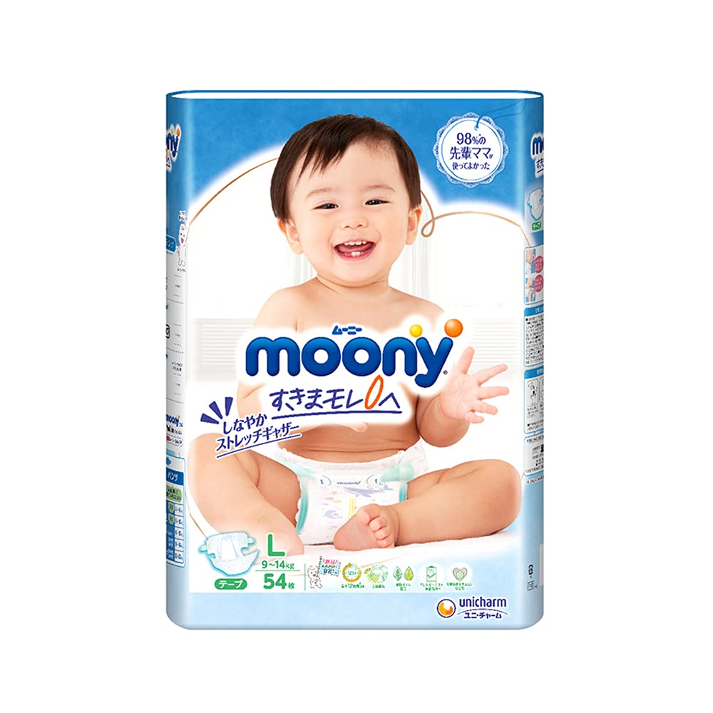 tesco online pampers