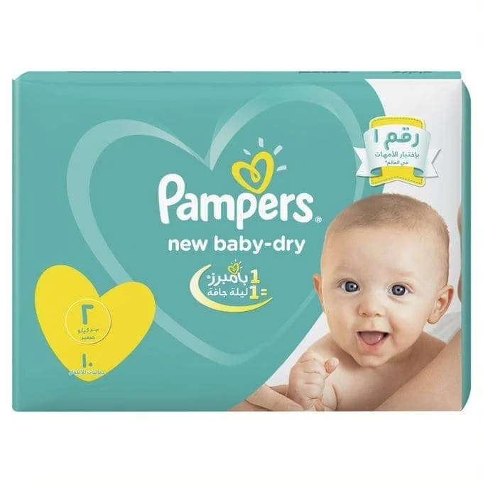 pampers pufies nr 5