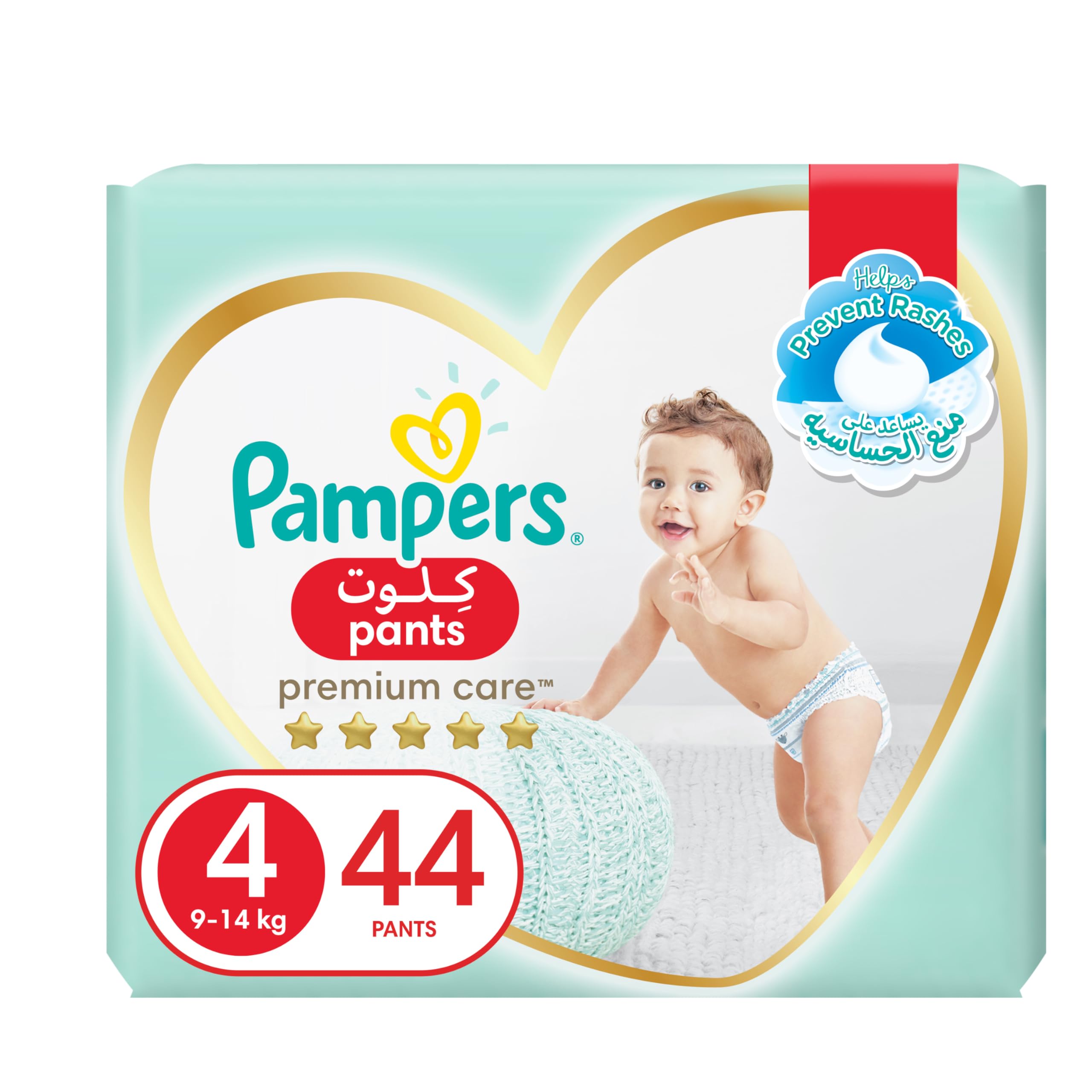 rodzaje pampers ow