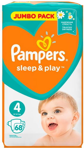 pampers premium care 4 leclerc