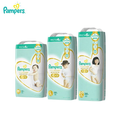 pampersy firmy pampers