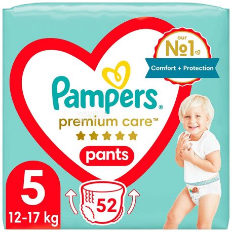 rossmann pampers premium care 5